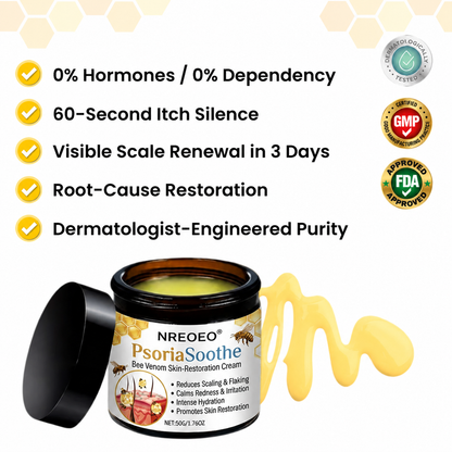 Nreoeo® PsoriaSoothe Skin Care Cream