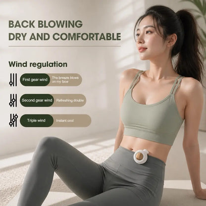🥵 Still Sweating Outdoors? Stay Cool Instantly!